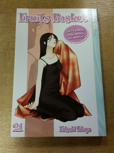 Fruits basket natsuki - basket,