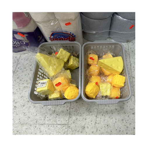Yellow orange foam squeeze - &,