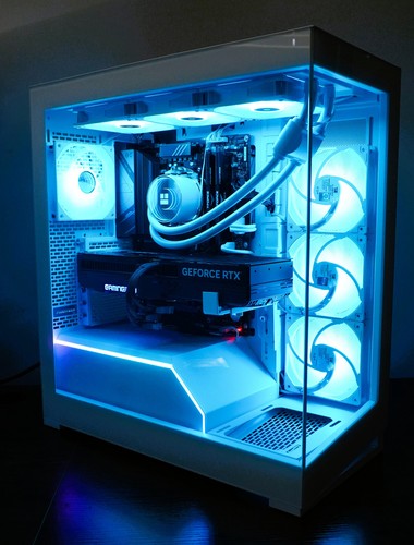 White gaming ryzen 7 - white,