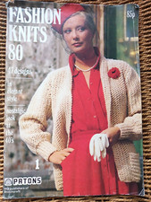 Vintage 1970s Patons Fashion