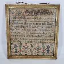 Antique George III Needlework