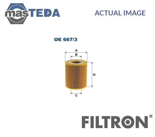 667 engine oil filter - oe,