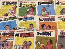 FULL SET 12 SAUCY SEASIDE