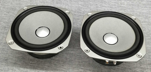 Fostex ff165wk 16cm full - fostex, range