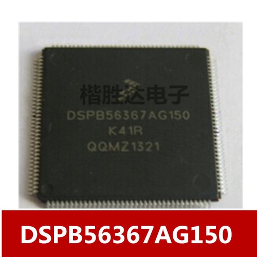 New dspb56367pv150 - new,