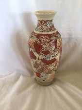 Vintage Japanese HANDPAINTED Satsuma VASE 10 Inches 