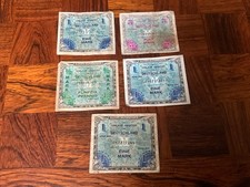 5, 3 x 1 & 1/2 Germany Marks banknotes Military Serie 1944