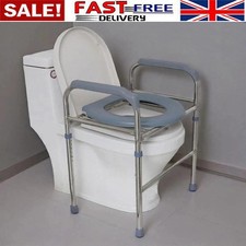 Raised Toilet Seat with
