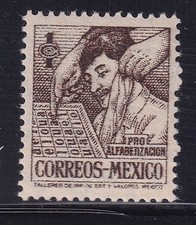 ucu98 Mexico 1946 Sc#RA17