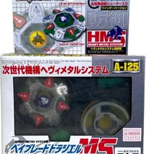 Official Beyblade Original