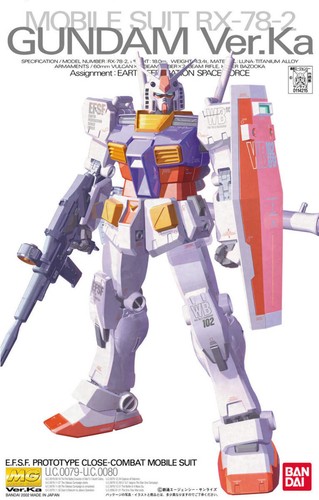 100 2 gundam ver - rx-78-2,