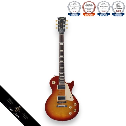 Gibson les paul traditional - les,