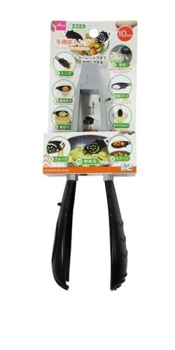 Daiso 1 multifunction - daiso, 10-in-1