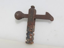 Antique Iron Gate Stay Holder