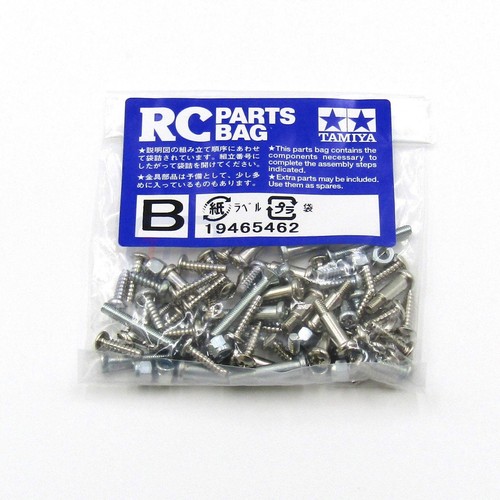 Tamiya 56302 box - tamiya,