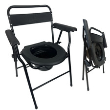 Eazy Folding Commode Chair –