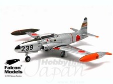 Falcon Models  1/72 scale T-33