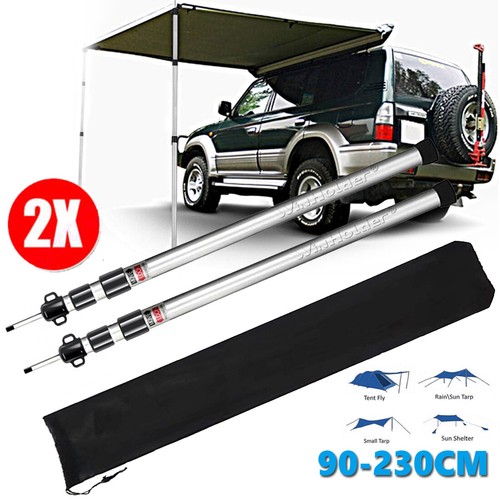 2pcs 230cm tent - 230cm,