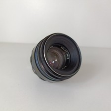 Helios 44-2 58mm f/2 M42 Mount