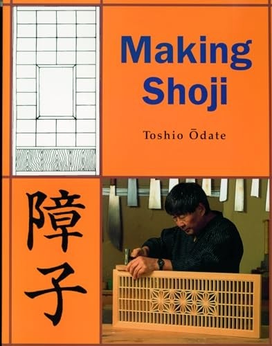 Making shoji new toshio - making,