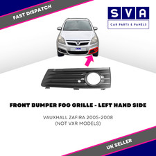 Vauxhall Zafira 2005-2008