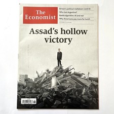 The Economist Magazine Sept