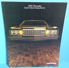 74 1974 Chevrolet Caprice