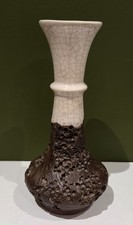 Unusual Studio Pottery Raku