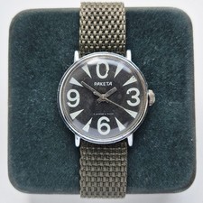 RAKETA BIG ZERO 0 RUSSIAN CCCP