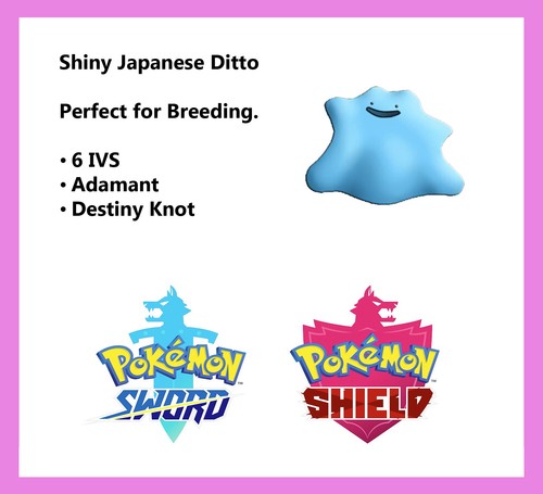 Pokemon sword shield - sword, &