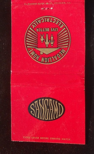 1950s new p20 - 1950s, p30
