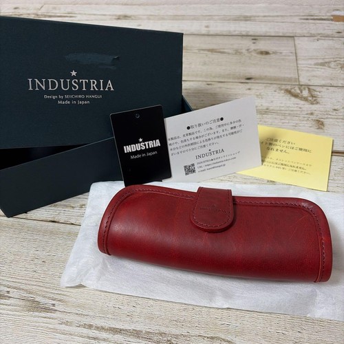Industria omlet pen case - industria,