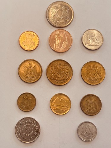 Rarest egyptian old coins 12 - rarest,
