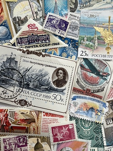 Russia 100 postage - russia,