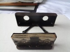 RARE EARLY TIN PLATE FOLDING