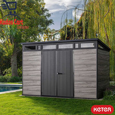 Keter Storm Grey Signature 3.4