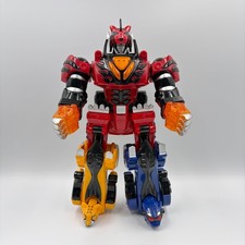 Bandai Jungle Fury Power
