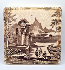 RARE ANTIQUE WORDSWORTH