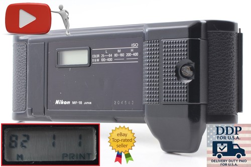 Rare perfect lcd near mint - lcd, mint]
