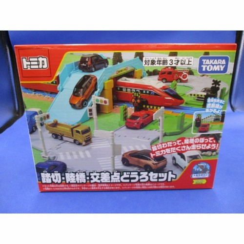 Tomica town railroad crossing - tomica,