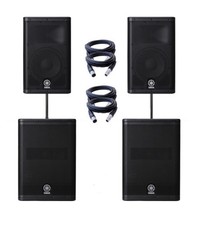 Yamaha dxr12 mk2 powered - yamaha,