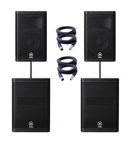 Yamaha dxr12 mk2 powered - mk2,