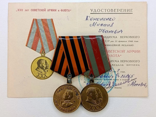 Soviet medals victory over - medals,