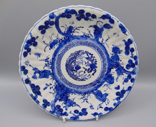 ANTIQUE JAPANESE MEIJI PERIOD BLUE & WHITE PLATE - BOYS & BUTTERFLIES