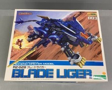 Zoids Blade Liger RZ-028 1/72
