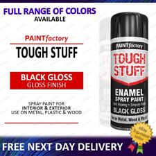 Enamel Black Gloss Spray Paint Aerosol Auto Car Wood Metal Plastic 400ml 1-12
