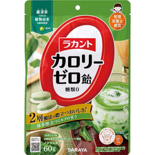 Lakanto Monk Fruit Sweetener
