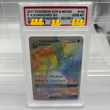 2017 Pokemon S&M Burning
