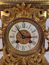 Antique FRENCH Victorian