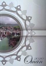 Oman History Information Guide